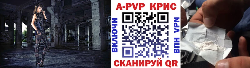 Цена Нижнекамск Альфа ПВП  COCAIN  Меф мяу мяу  Бошки Шишки 