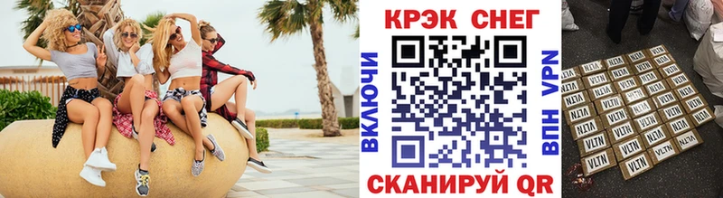 Кокаин Перу  KRAKEN ссылка  Нижнекамск  купить закладку 