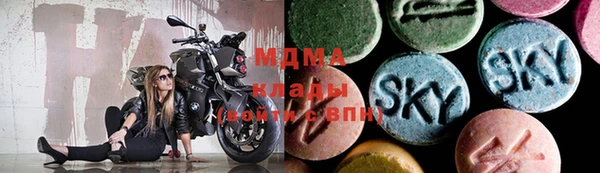 марихуана Вяземский
