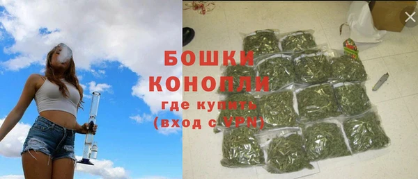 таблы Вязьма
