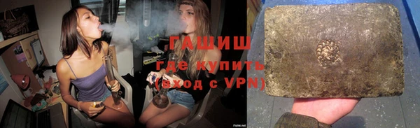 таблы Вязьма