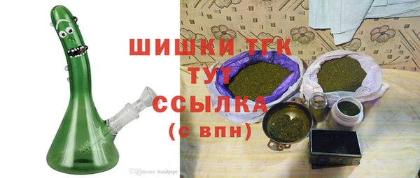 скорость mdpv Вязники