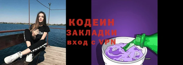 скорость mdpv Вязники