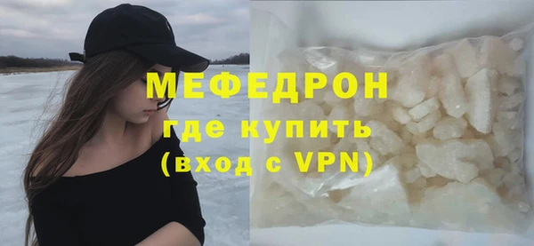 a pvp Волосово