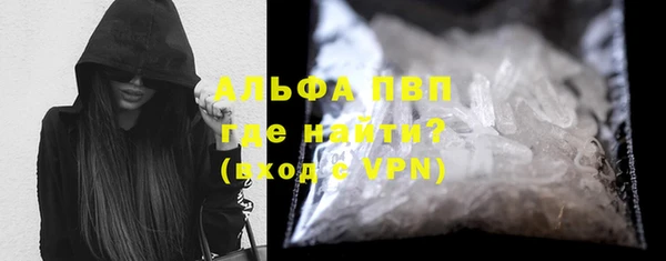 скорость mdpv Вязники