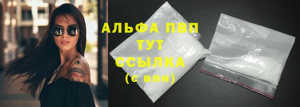 скорость mdpv Вязники