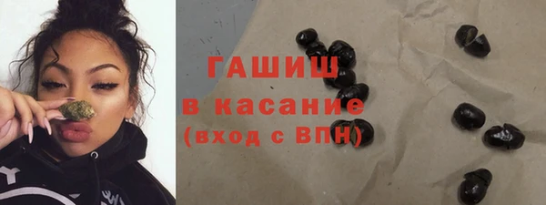 скорость mdpv Вязники