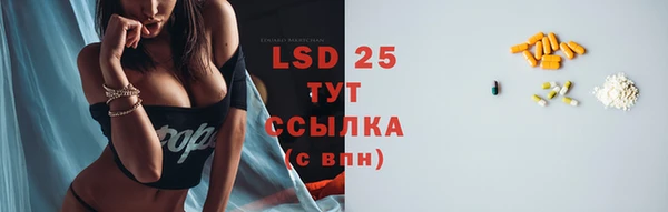 таблы Вязьма