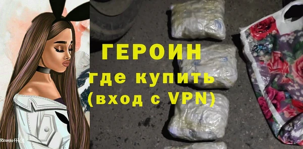 скорость mdpv Вязники