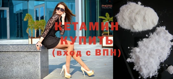 таблы Вязьма