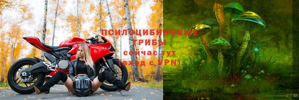скорость mdpv Вязники