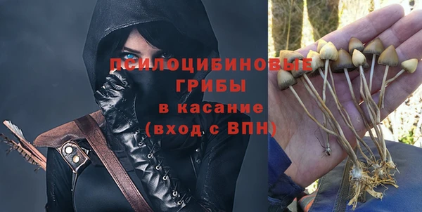 таблы Вязьма