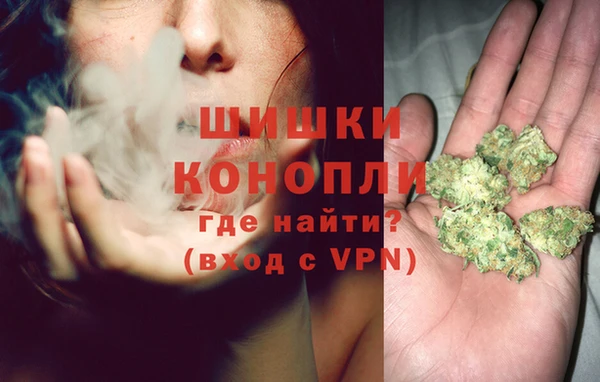 таблы Вязьма