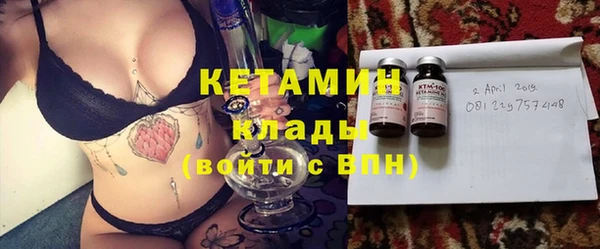 таблы Вязьма