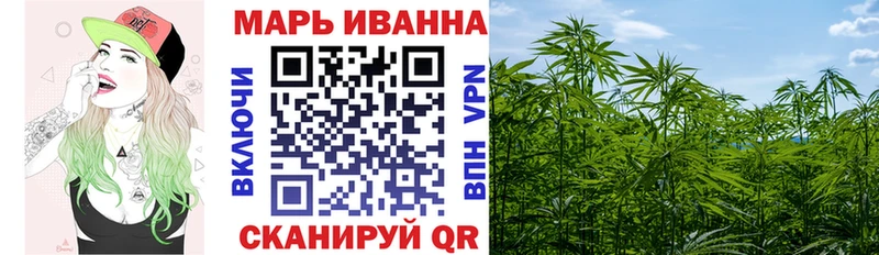 МАРИХУАНА семена  гидра ссылка  Нижнекамск 